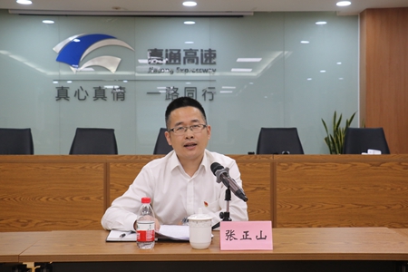 嘉通信息2020-248-2_集團.jpg 嘉通信息2020-248-2_集團.jpg