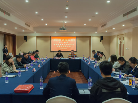 2020年449號(hào)信息1.jpg 2020年449號(hào)信息1.jpg