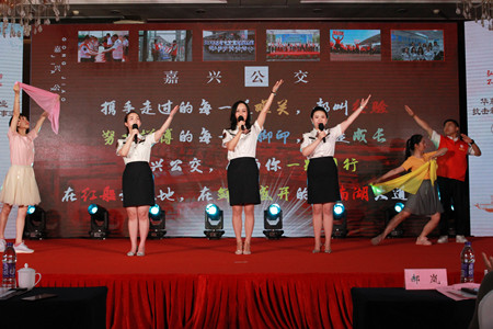 2020年449號(hào)信息7.jpg 2020年449號(hào)信息7.jpg