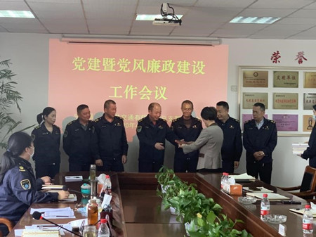 2020年158號信息4.jpg 2020年158號信息4.jpg