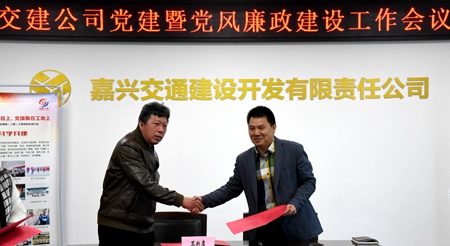 微信圖片_20200416112523_副本.jpg 微信圖片_20200416112523_副本.jpg