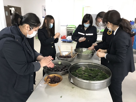 嘉通信息-2020-84-8_副本.jpg 嘉通信息-2020-84-8_副本.jpg