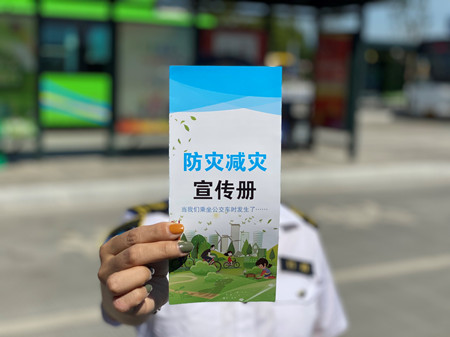 2020年185號信息3.jpg 2020年185號信息3.jpg