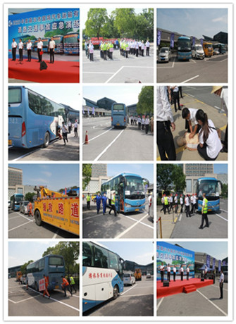 應(yīng)急演練(合).jpg 應(yīng)急演練(合).jpg