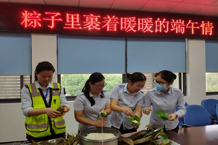 嘉通信息-2020-149-4_集團.jpg 嘉通信息-2020-149-4_集團.jpg