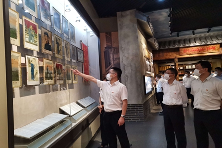 嘉通信息2020-131-4_集團(tuán).jpg 嘉通信息2020-131-4_集團(tuán).jpg