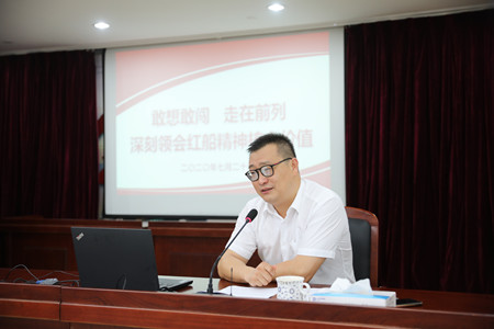 2020年298號信息2.jpg 2020年298號信息2.jpg