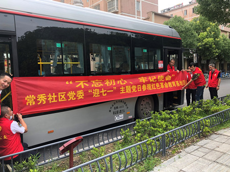 2020年260號(hào)信息3.jpg 2020年260號(hào)信息3.jpg