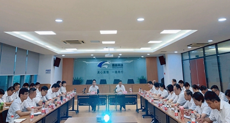 嘉通信息2020-158-1_集團.jpg 嘉通信息2020-158-1_集團.jpg