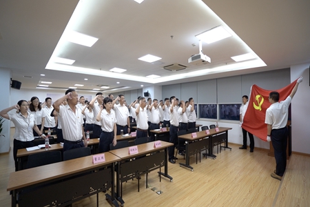 嘉通信息2020-165-3_集團.jpg 嘉通信息2020-165-3_集團.jpg