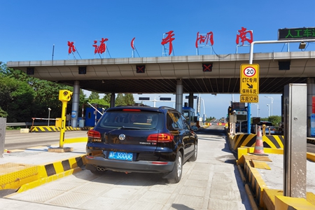 嘉通信息2020-195-1_集團.jpg 嘉通信息2020-195-1_集團.jpg