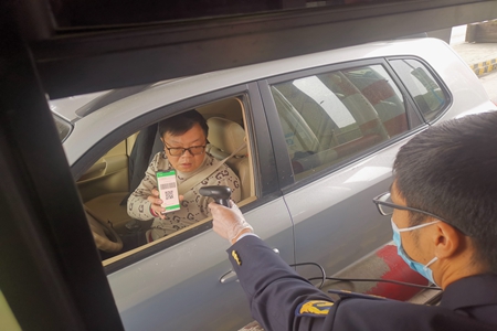 嘉通信息2020-282-1_集團.jpg 嘉通信息2020-282-1_集團.jpg