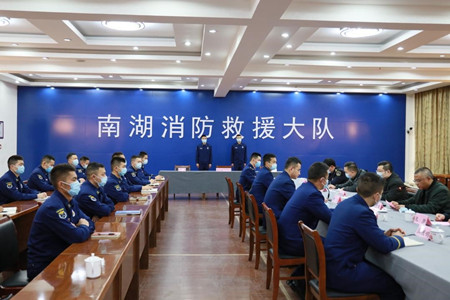 2021年572號(hào)信息1.jpg 2021年572號(hào)信息1.jpg