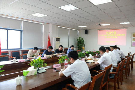 2021年225號(hào)信息1.jpg 2021年225號(hào)信息1.jpg