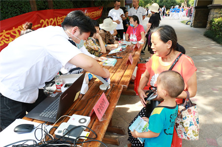 2021年476號信息2.jpg 2021年476號信息2.jpg