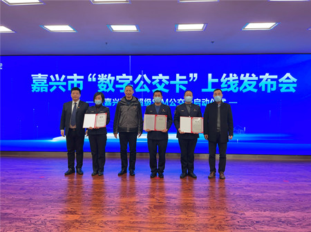 GJ2022年27號(hào)信息6.jpg GJ2022年27號(hào)信息6.jpg