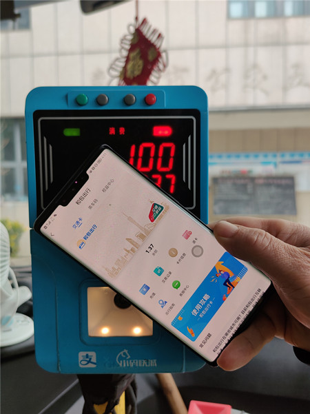 GJ2022年27號(hào)信息2.jpg GJ2022年27號(hào)信息2.jpg