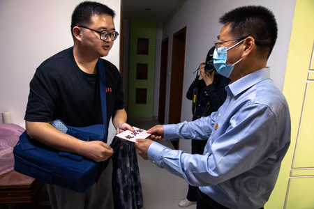 jt2022042801.jpg jt2022042801.jpg