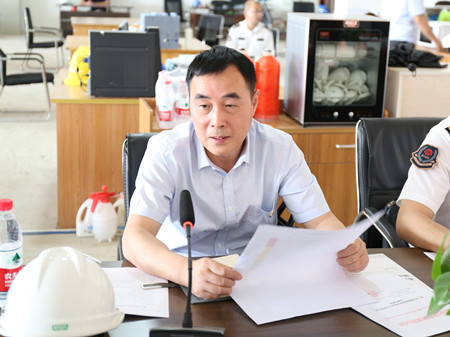 2022年207號信息2.jpg 2022年207號信息2.jpg