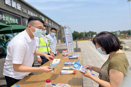 安全03A.jpg 安全03A.jpg