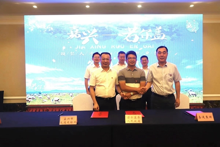 2022071503_副本.jpg 2022071503_副本.jpg