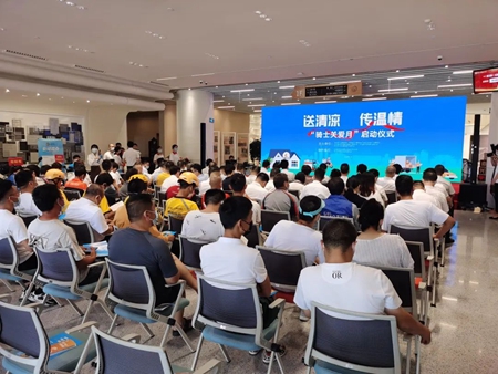 微信圖片_20220725092732_副本.jpg 微信圖片_20220725092732_副本.jpg