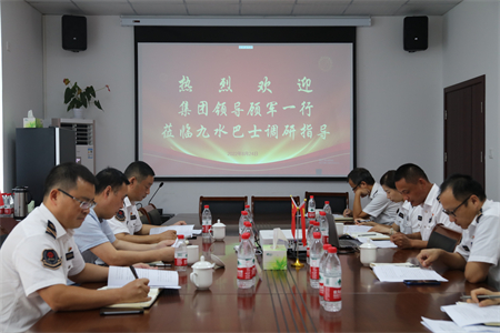 2022年289號信息1.jpg 2022年289號信息1.jpg