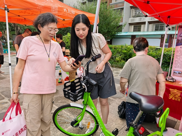 微信圖片_20250701102621_副本.jpg 微信圖片_20250701102621_副本.jpg