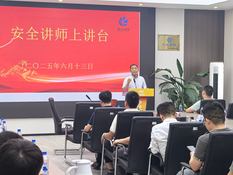 微信圖片_20250613231712_副本.jpg 微信圖片_20250613231712_副本.jpg